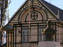 Another great historic building along Puerto Natales main plaza.